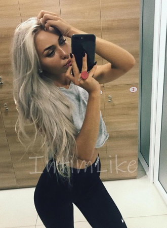 Путана Софика №5463, 25 лет