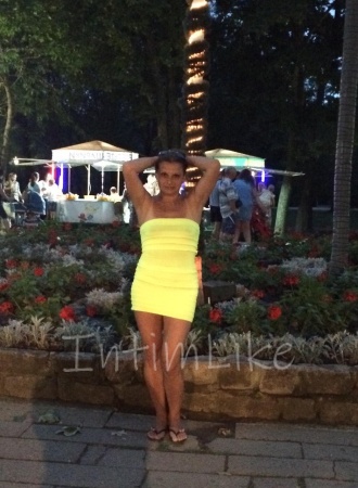 Студентка Лера №17064, 31 лет