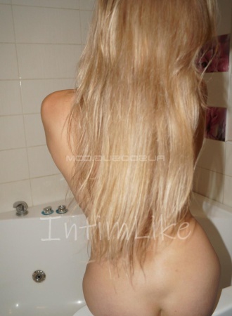 Частная ширин №4864, 33 лет