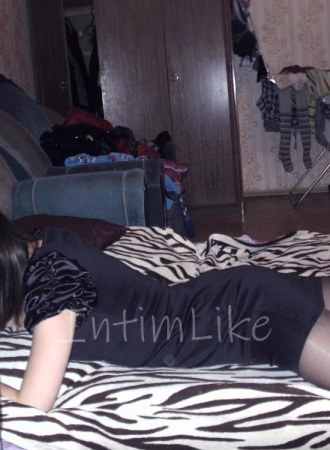 Подружка Снежка №2028, 26 лет